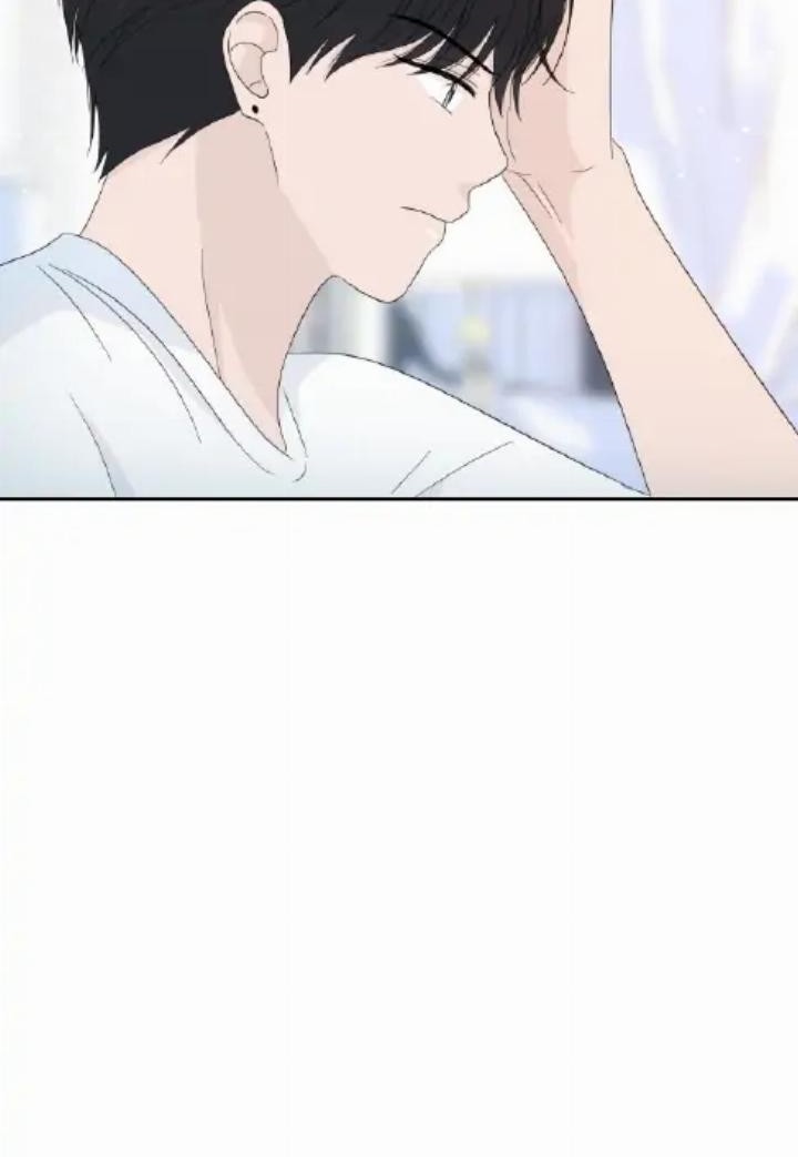 Can I Take It Back? Chapter 18 Gambar 31