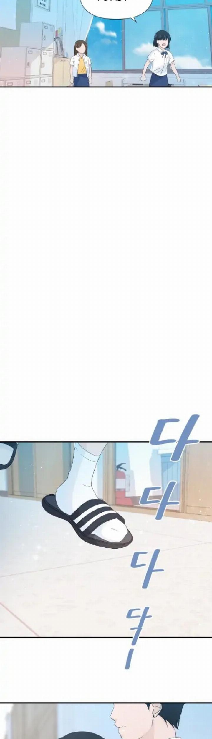 Can I Take It Back? Chapter 18 Gambar 42