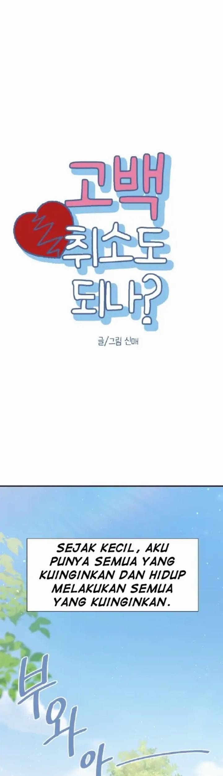 Can I Take It Back? Chapter 18 Gambar 8