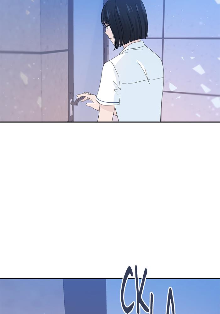 Can I Take It Back? Chapter 14 Gambar 100