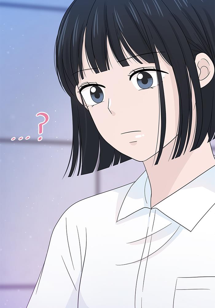 Can I Take It Back? Chapter 14 Gambar 102