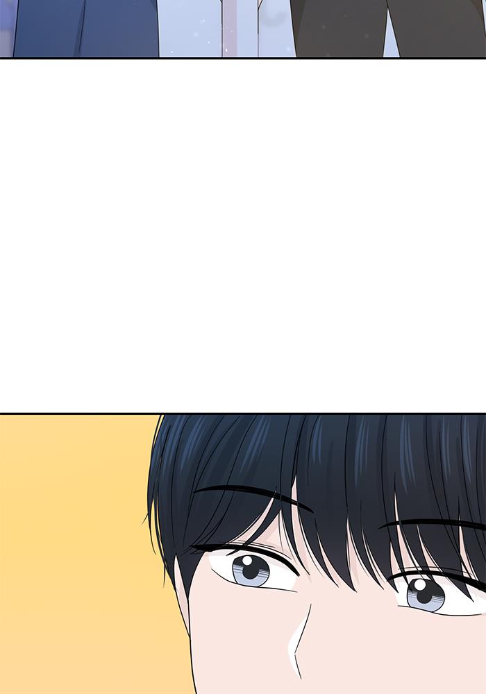 Can I Take It Back? Chapter 14 Gambar 12