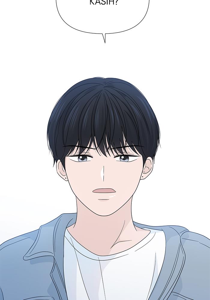 Can I Take It Back? Chapter 14 Gambar 16