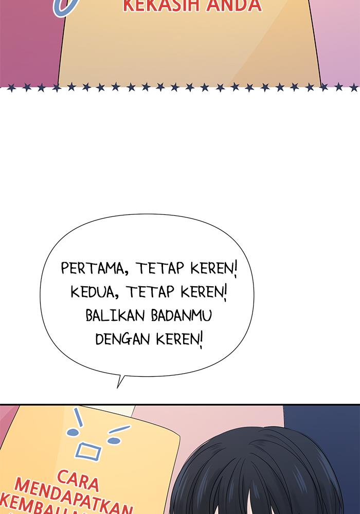 Can I Take It Back? Chapter 14 Gambar 23