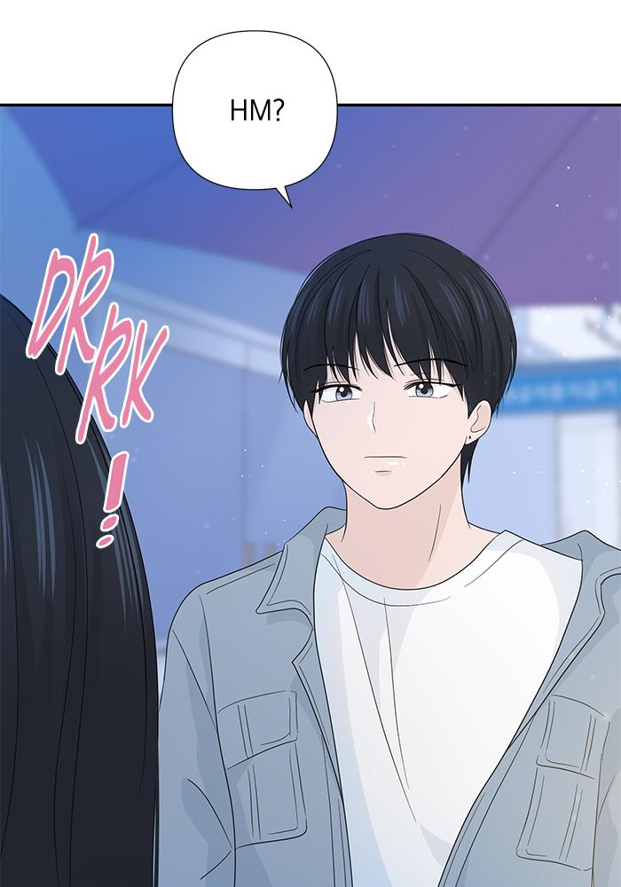 Can I Take It Back? Chapter 14 Gambar 3