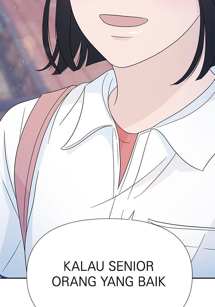 Can I Take It Back? Chapter 14 Gambar 41