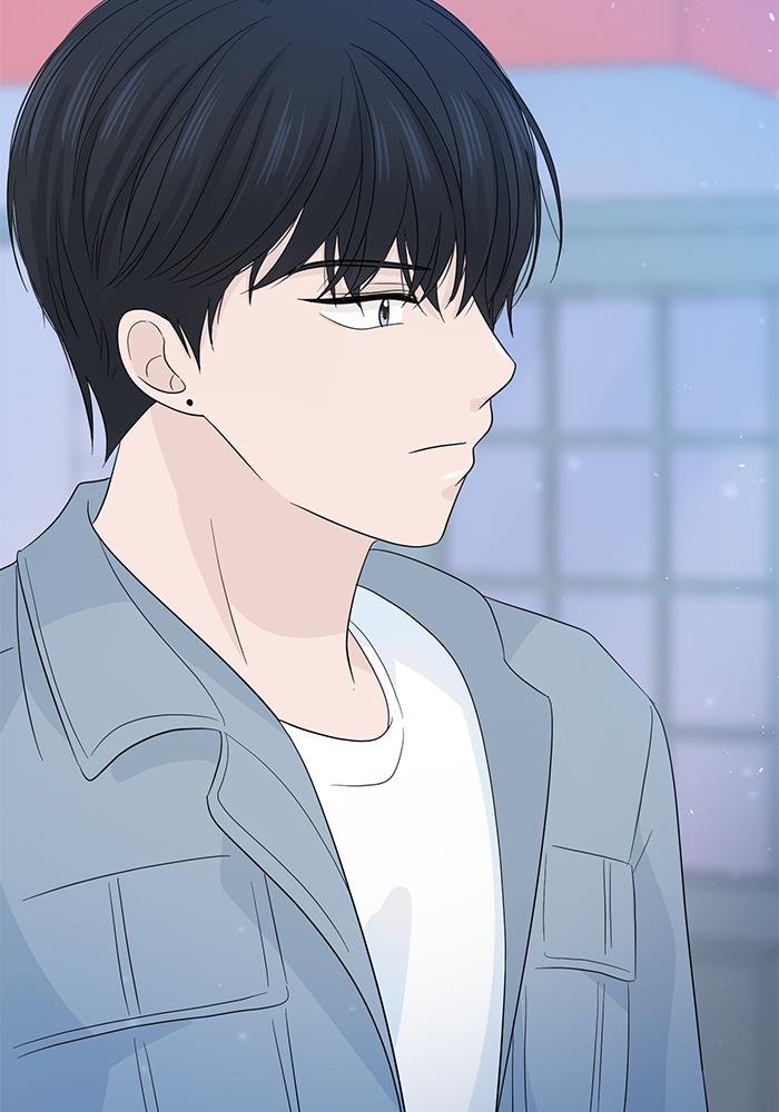 Can I Take It Back? Chapter 14 Gambar 52