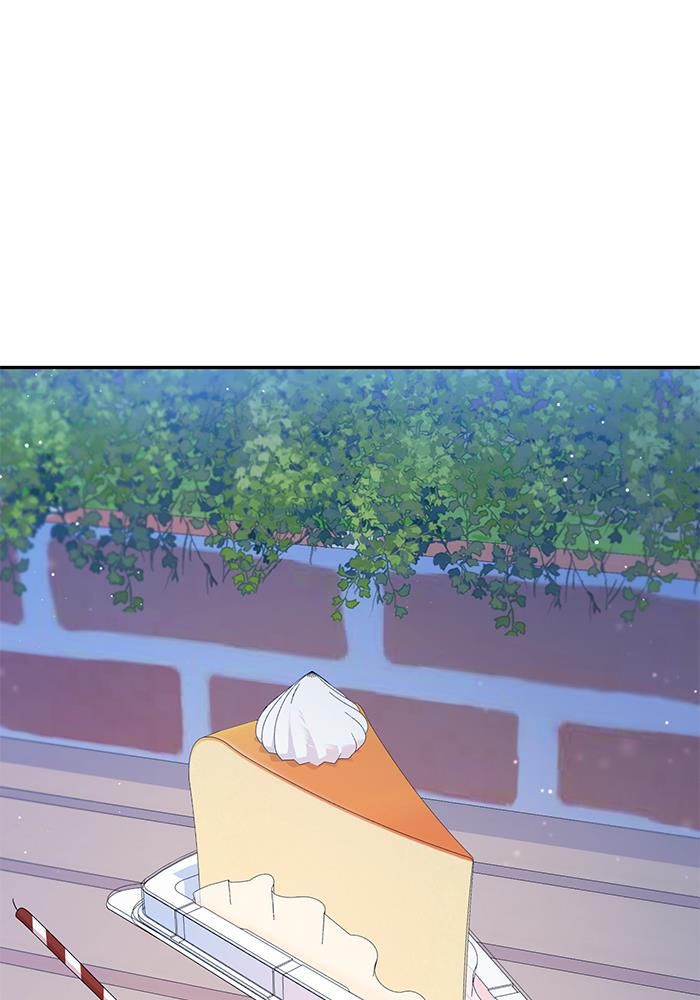 Can I Take It Back? Chapter 14 Gambar 57