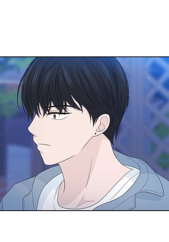 Can I Take It Back? Chapter 14 Gambar 64