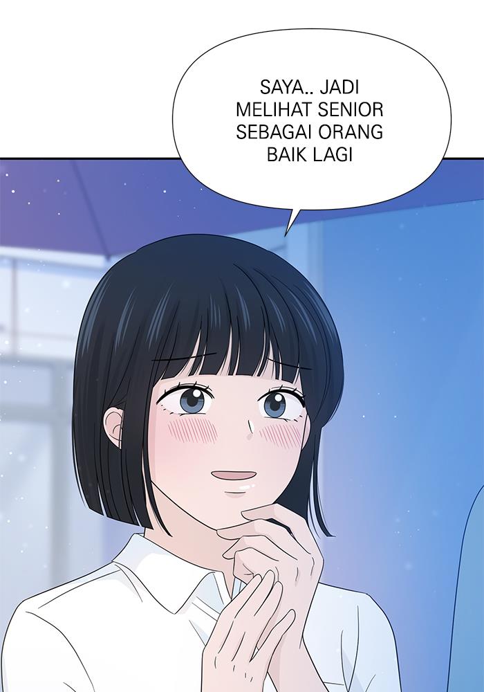 Can I Take It Back? Chapter 14 Gambar 7
