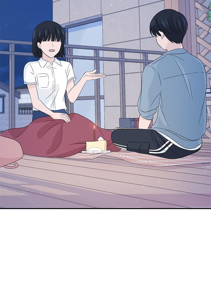 Can I Take It Back? Chapter 14 Gambar 82