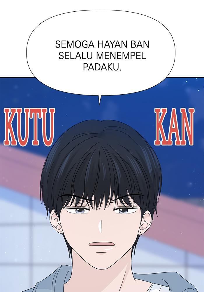 Can I Take It Back? Chapter 14 Gambar 83