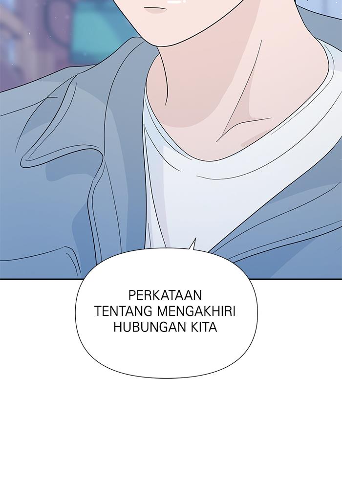 Can I Take It Back? Chapter 14 Gambar 89