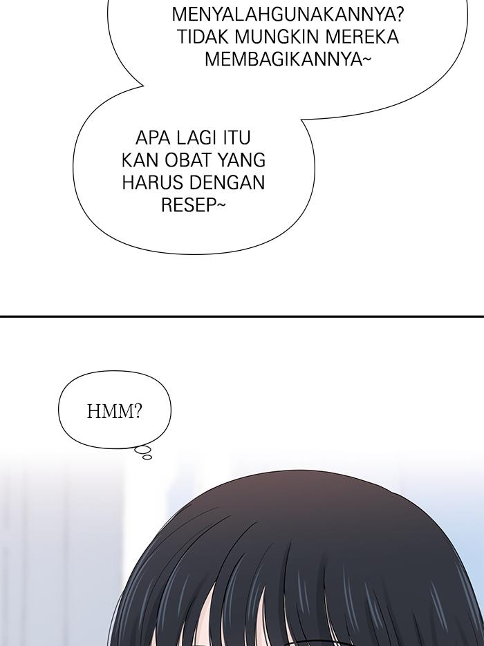 Can I Take It Back? Chapter 11 Gambar 10