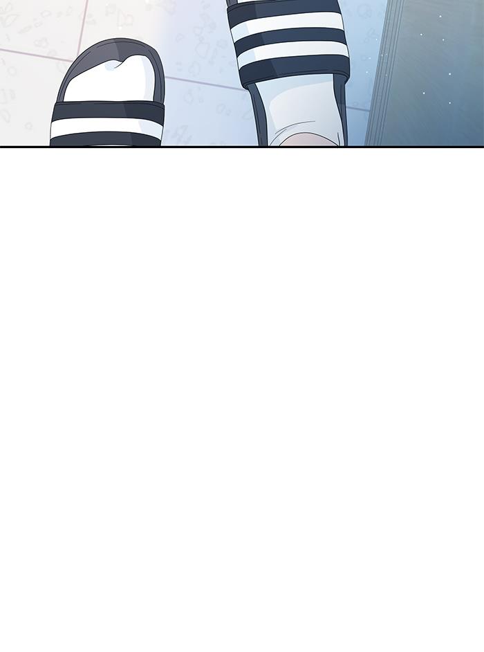 Can I Take It Back? Chapter 11 Gambar 106
