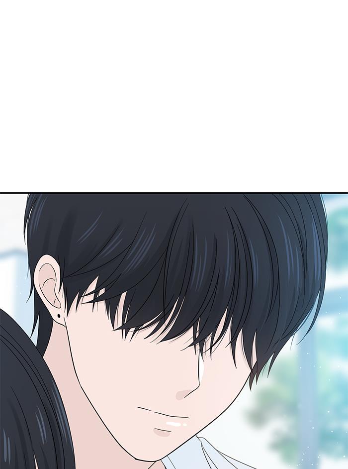 Can I Take It Back? Chapter 11 Gambar 113