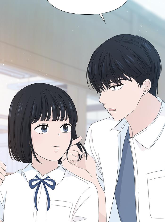 Can I Take It Back? Chapter 11 Gambar 115