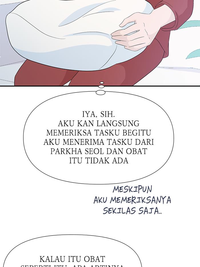 Can I Take It Back? Chapter 11 Gambar 15