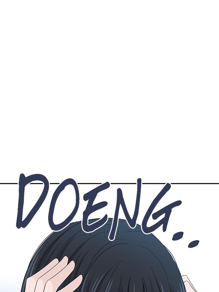 Can I Take It Back? Chapter 11 Gambar 21