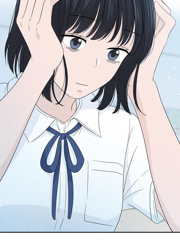 Can I Take It Back? Chapter 11 Gambar 22