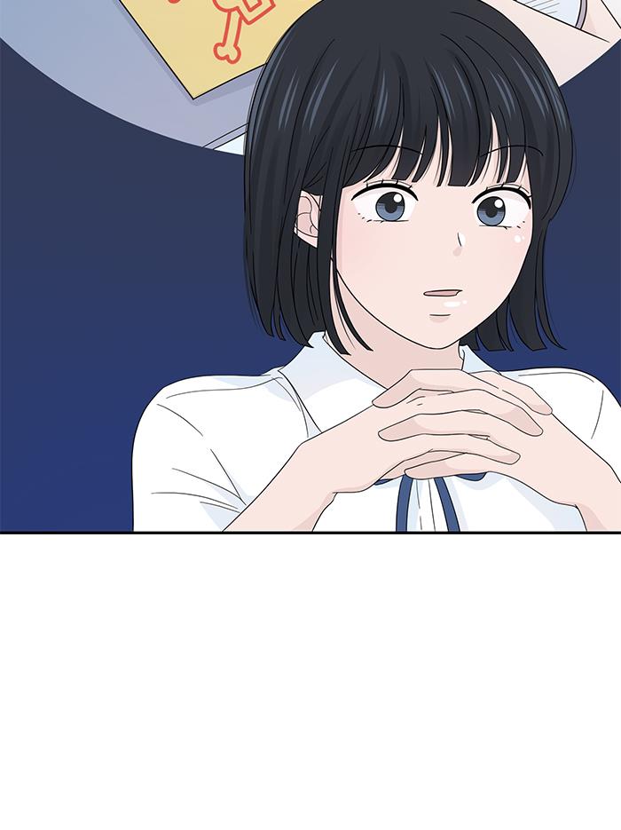 Can I Take It Back? Chapter 11 Gambar 31