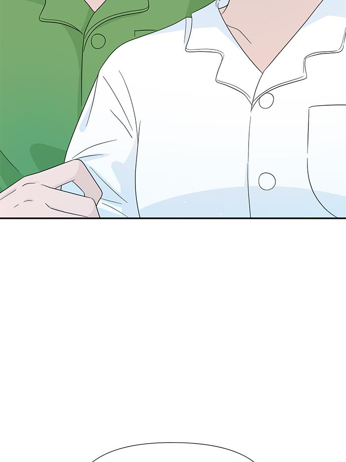 Can I Take It Back? Chapter 11 Gambar 4