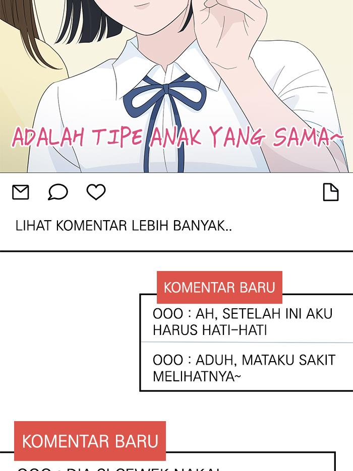 Can I Take It Back? Chapter 11 Gambar 52
