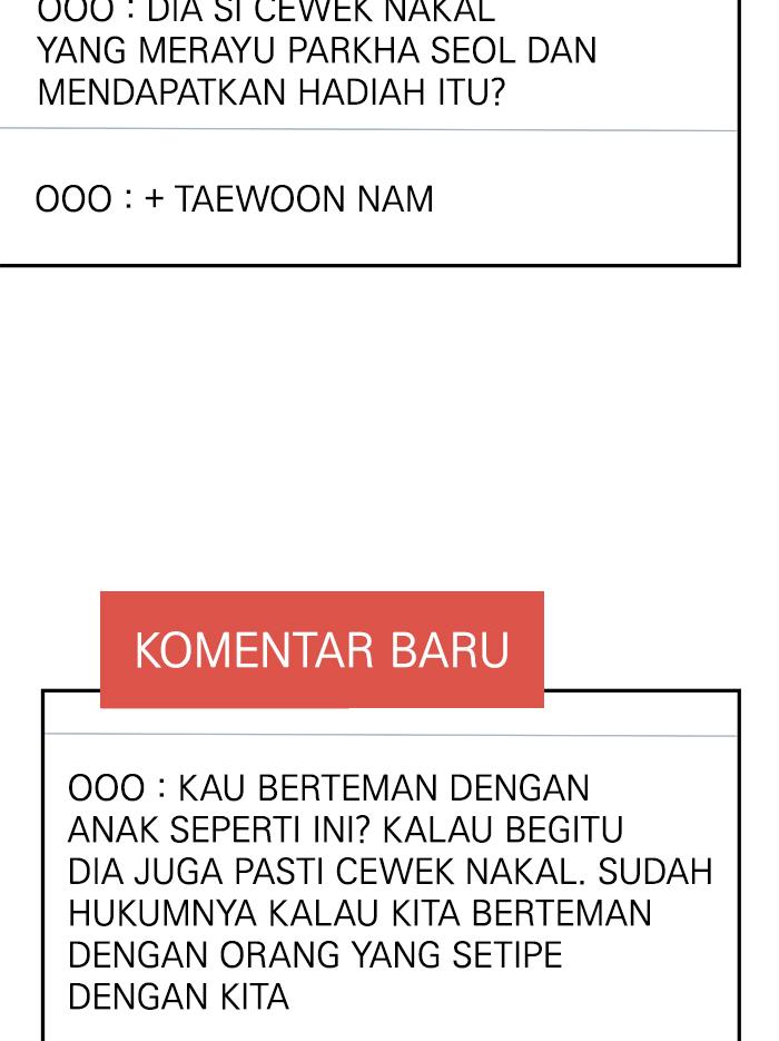 Can I Take It Back? Chapter 11 Gambar 53