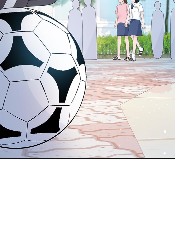 Can I Take It Back? Chapter 11 Gambar 83