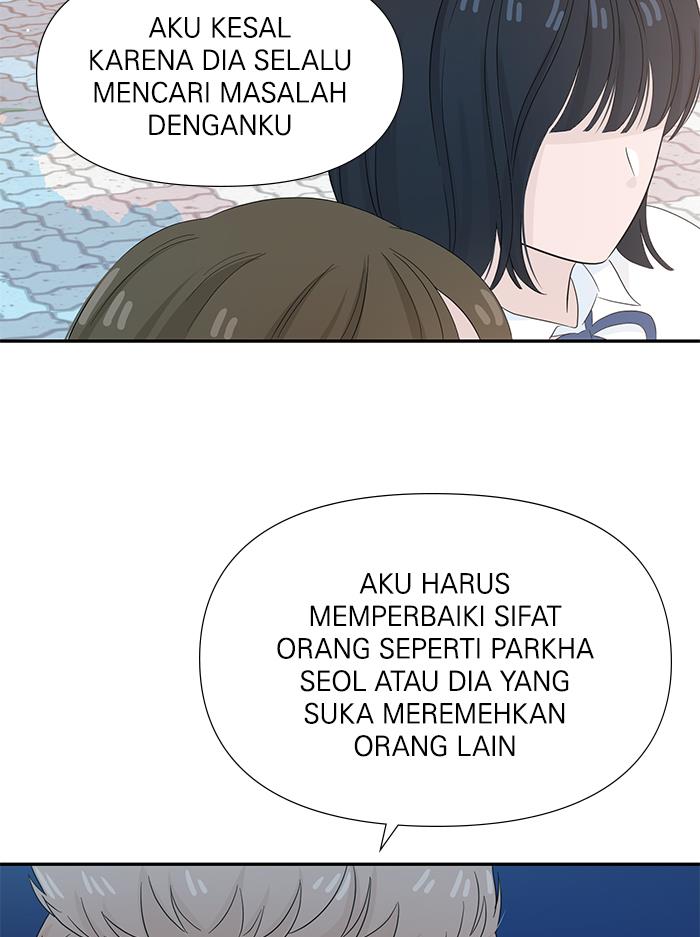 Can I Take It Back? Chapter 11 Gambar 85