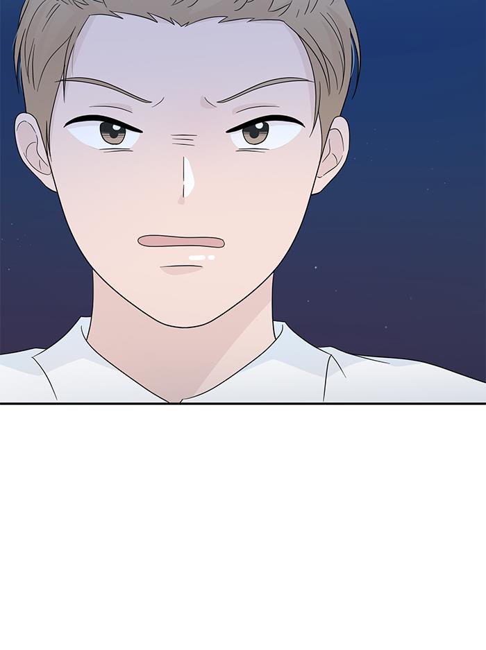 Can I Take It Back? Chapter 11 Gambar 86