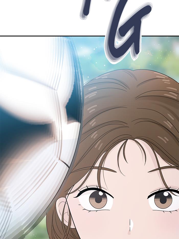 Can I Take It Back? Chapter 11 Gambar 91