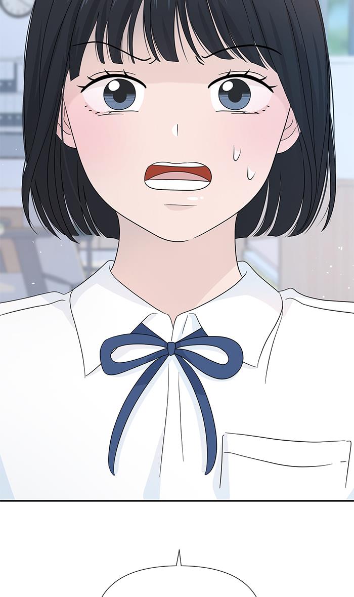 Can I Take It Back? Chapter 10 Gambar 32