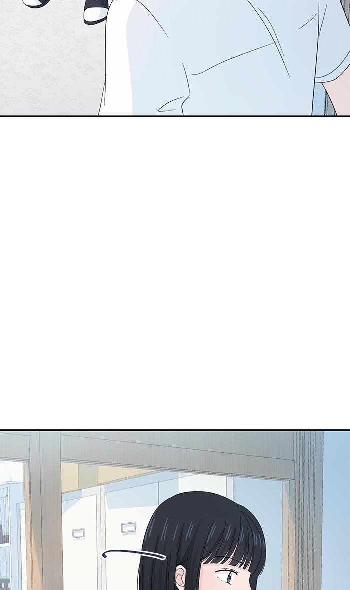 Can I Take It Back? Chapter 10 Gambar 38