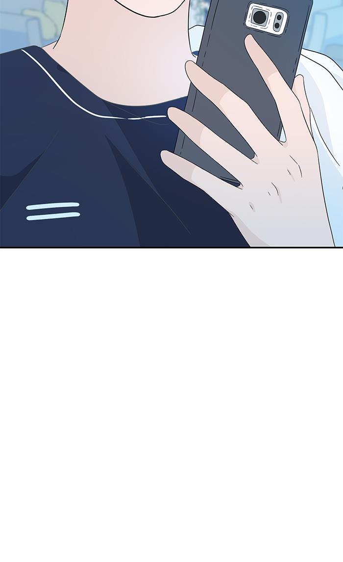 Can I Take It Back? Chapter 10 Gambar 47