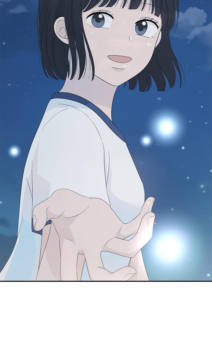Can I Take It Back? Chapter 10 Gambar 74