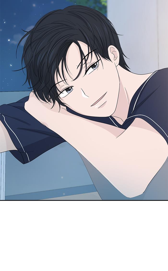 Can I Take It Back? Chapter 10 Gambar 78