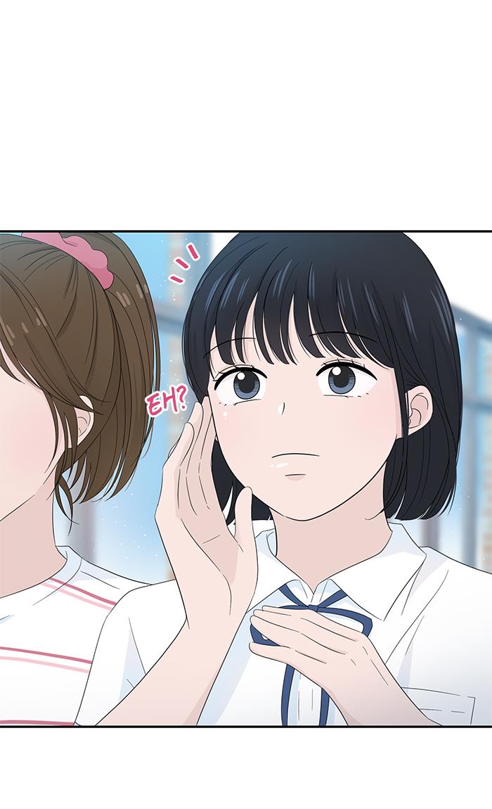 Can I Take It Back? Chapter 10 Gambar 8