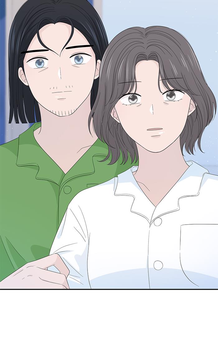 Can I Take It Back? Chapter 10 Gambar 90
