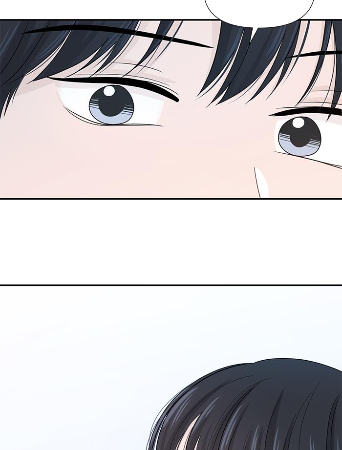 Can I Take It Back? Chapter 8 Gambar 110