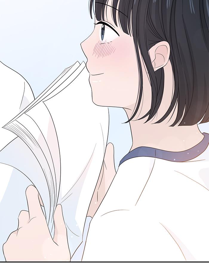 Can I Take It Back? Chapter 8 Gambar 111