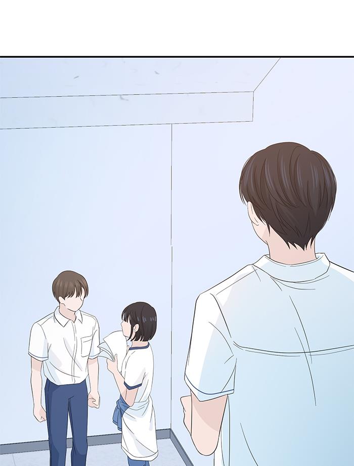 Can I Take It Back? Chapter 8 Gambar 115