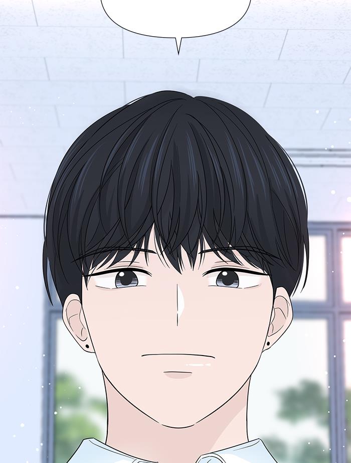 Can I Take It Back? Chapter 8 Gambar 117