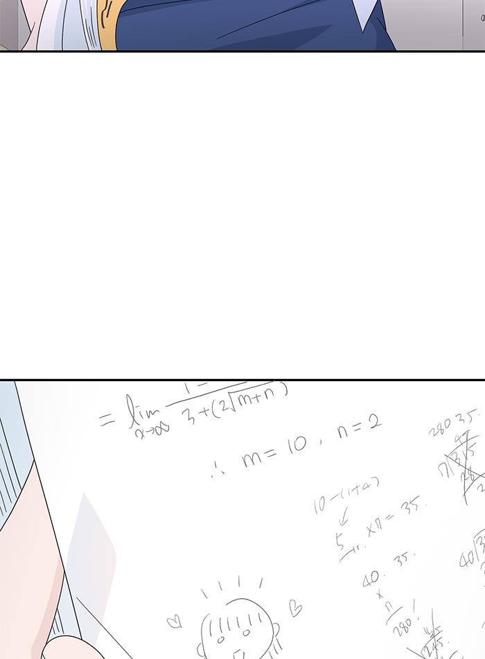 Can I Take It Back? Chapter 8 Gambar 22
