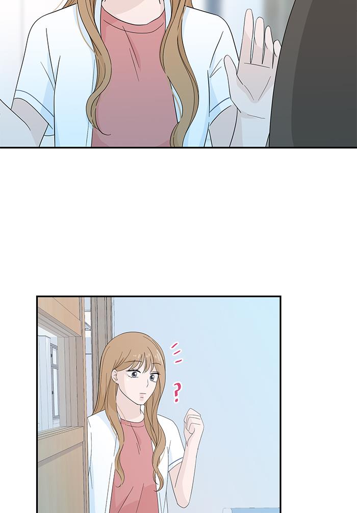 Can I Take It Back? Chapter 7 Gambar 108