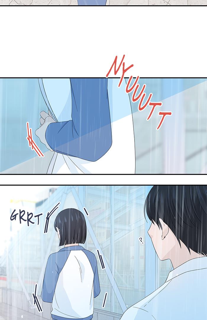 Can I Take It Back? Chapter 7 Gambar 24
