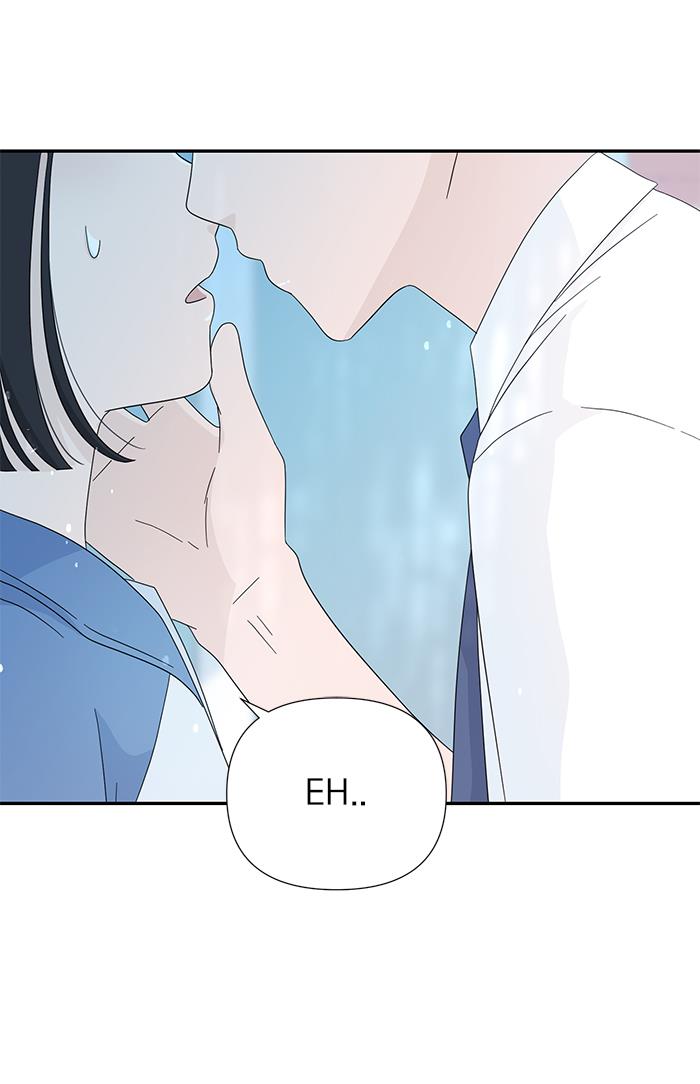 Can I Take It Back? Chapter 7 Gambar 3