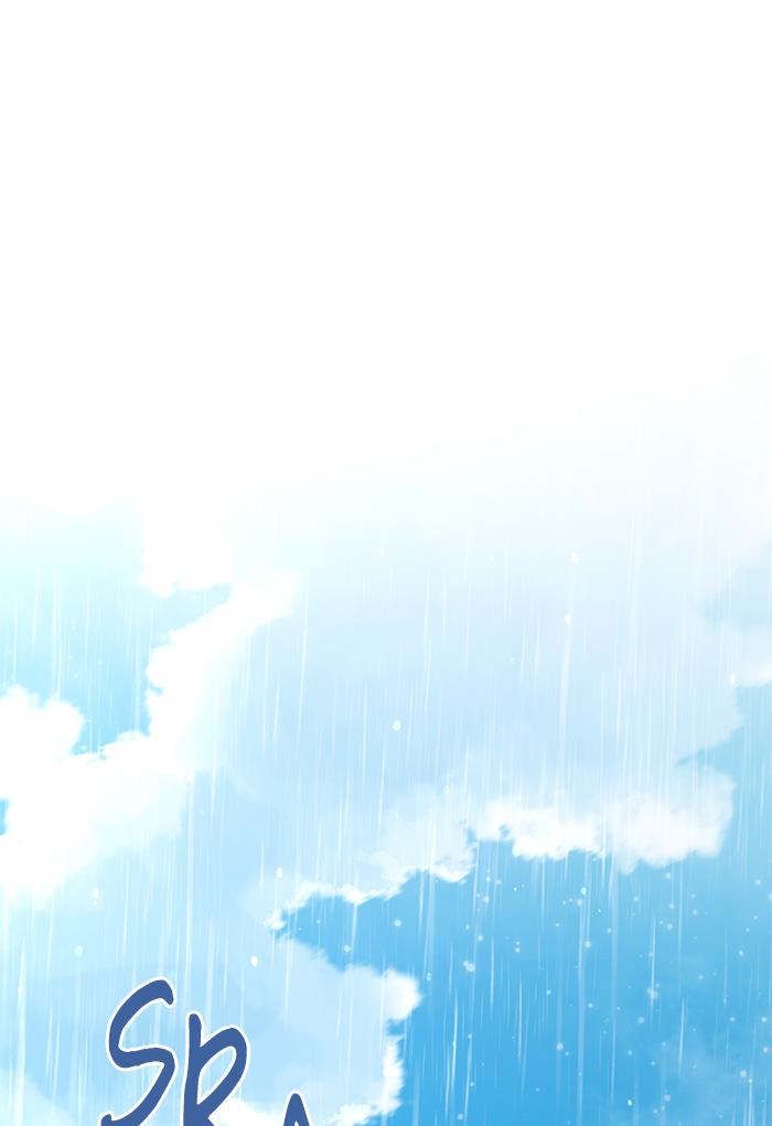 Can I Take It Back? Chapter 7 Gambar 36