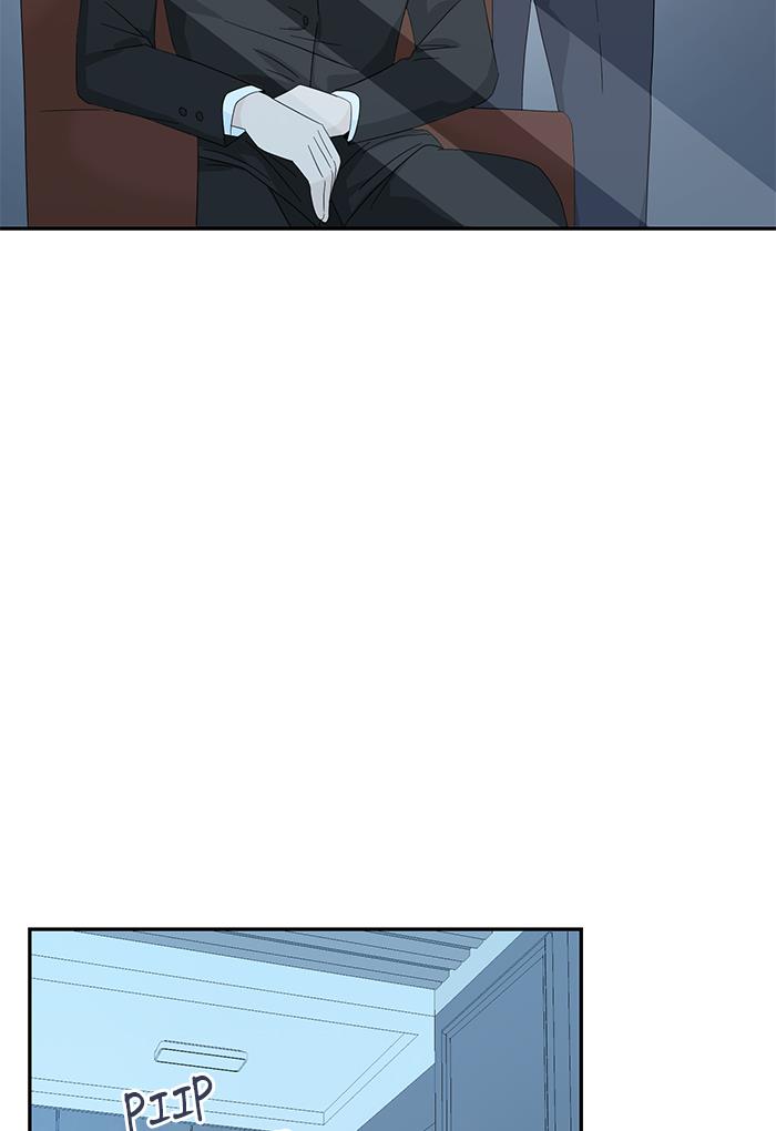 Can I Take It Back? Chapter 7 Gambar 43