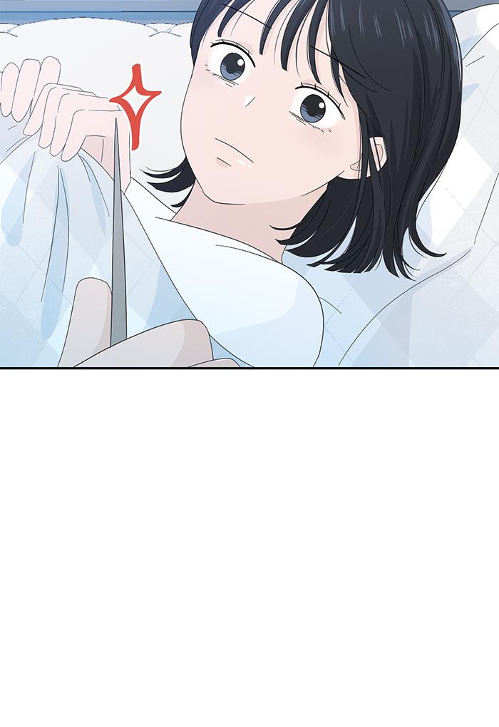 Can I Take It Back? Chapter 7 Gambar 53